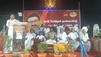 குடவாசல்: எரவாஞ்சேரி கடைத்தெரு பகுதியில் அரசின் நான்காண்டு சாதனை விளக்க பொதுக்கூட்டம்