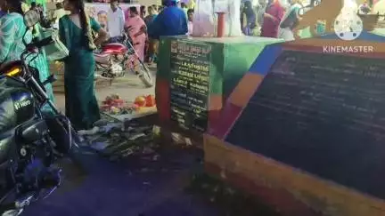 நாட்றாம்பள்ளி: பேருந்து நிலையம் அருகே கொடுக்கல் வாங்கல் தகராறில் வாலிபரை பிளேடால் தாக்கிவிட்டு தப்பி ஓடிய நண்பன்