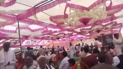 Madhya Pradesh Rajgarh byavara Karan vas samudayik sammelan jatav rajwasi samaj