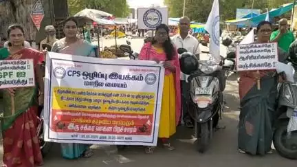 நல்லம்பள்ளி: பேருந்து நிலையம் அருகே சிபிஎஸ் ஒழிப்பு இயக்கம் சார்பில் மோட்டார் சைக்கிள் பிரச்சார பேரணி நடந்தது