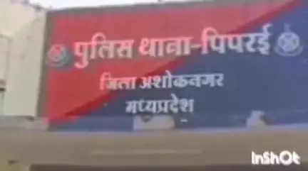 पिपरई: पिपरई पुलिस ने स्टेशन रोड पर अवैध पटाखे बेचते हुए 30 वर्षीय युवक को गिरफ्तार किया