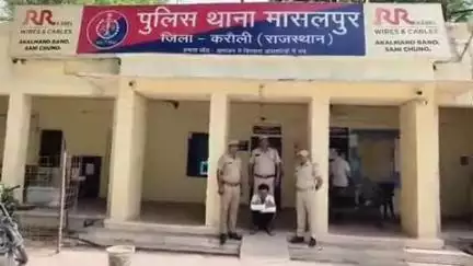 मासलपुर: बडापुरा स्टैंड से मासलपुर पुलिस ने फरार स्मैक तस्कर को किया गिरफ्तार