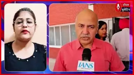 सिसोदिया का पीएम मोदी से सवाल – आतंकवादी देश से सीज़फायर क्यों
#OprationSindoor #PahalgamTerrorAttack #modi #indiavspakistan #ManishSisodia