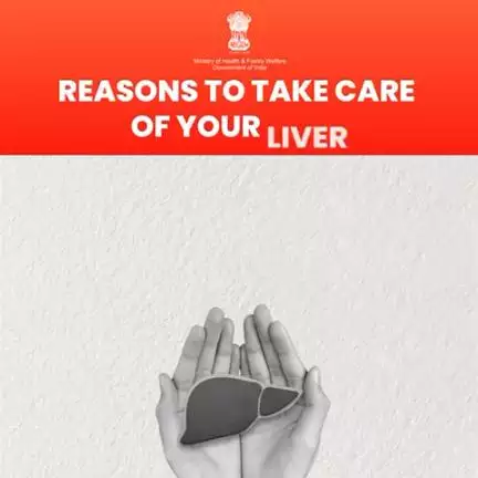 #LiverHealth | Your liver fights infections, controls sugar & cholesterol. Care for it, stay healthy! 

#healthforall