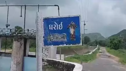 સતલાસણા: ધરોઈ ડેમમાં હાલમાં 42.22% પાણીનો જથ્થો, પીવાના પાણીની અછત નહીં સર્જાય