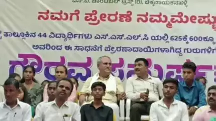 ಚಿಕ್ಕನಾಯಕನಹಳ್ಳಿ: ಪಟ್ಟಣದಲ್ಲಿ ನಮ್ಮ ಪ್ರೇರಣೆ ನಮ್ಮ ಮಾಸ್ಟರ್ ಕಾರ್ಯಕ್ರಮ ಉದ್ಘಾಟಿಸಿದ ಶಾಸಕ ಸಿ ಬಿ ಸುರೇಶ್ ಬಾಬು