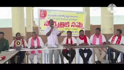 నకిరేకల్: నకిరేకల్ పట్టణంలో కార్మికుల హక్కుల కోసం పోరాటం చేస్తాం:మాజీ ఎమ్మెల్యే చిరుమర్తి లింగయ్య