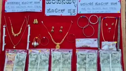 ಹರಪನಹಳ್ಳಿ: ತಾಲೂಕಿನ ವಿವಿಧ ಗ್ರಾಮಗಳಲ್ಲಿ ಮನೆ ಕಳ್ಳತನ ಮಾಡಿದ್ದ,ಐವರು ಆರೋಪಿಗಳನ್ನು ಬಂಧಿಸಿದ ಪೊಲೀಸರು