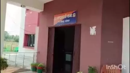 खूंटपानी: ग्राम मुंडा मंजीत हाईबुरू में हत्याकांड, अज्ञात अपराधियों के खिलाफ पान्ड्राशाली ओपी में मामला दर्ज