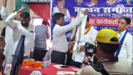 बरूराज मोतीपुर: मोतीपुर प्रखंड में बहुजन समाज पार्टी का समीक्षा और कार्यकर्ता संवाद सम्मेलन आयोजित