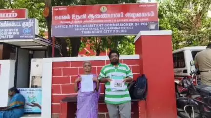 தாம்பரம்: வீட்டை அபகரிக்க நினைப்பதாக வளர்ப்பு மகள் மீது தாய் காவல் நிலையத்தில் புகார்