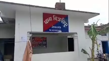 विजयीपुर: विजयीपुर थाने के सिंहपुर में मेला देखने गई 16 वर्षीय बेटी लापता