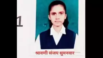 काटोल: लखोटीया भूतडा विद्यालयाच्या श्रावणी सोमनकर ला दहावीत 99.60 %, महाविद्यालयातर्फे करण्यात आला सत्कार