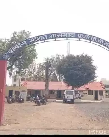 भातकुली: येवता ते दोनोडा मार्गांवरील अवैधरित्या वाळूचा ट्रॅक्टर- ट्रॉली सह  पकडला आसेगाव पोलिसांची कारवाई