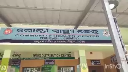 ସୋରଡା: ସୋରଡ଼ା ନିର୍ବାଚନ ମଣ୍ଡଳୀ ଗାଙ୍ଗପୁର ଥାନା କୁଲାଙ୍ଗୀ ଗାଁ ନିକଟରେ ସଡ଼କ ଦୁର୍ଘଟଣା।ଟାଟାଏସି ଗାଡ଼ି ଓଲଟି ଦୁଇ ମୃତ, ଦଶ ଗୁରୁତର।