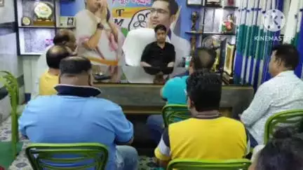 বজবজ ১: বজবজ বিধানসভা তৃণমূল কংগ্রেসের কর্মী সমর্থকদের সঙ্গে গুরুত্বপূর্ণ পর্যালোচনা বৈঠক করেন জাহাঙ্গীর খান