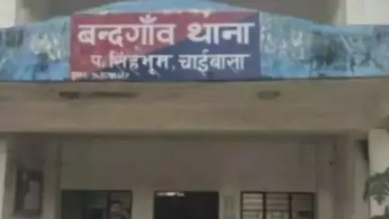 गोइलकेरा: कोचांग गांव के पास युवक का शव बरामद, पुलिस कर रही जांच
