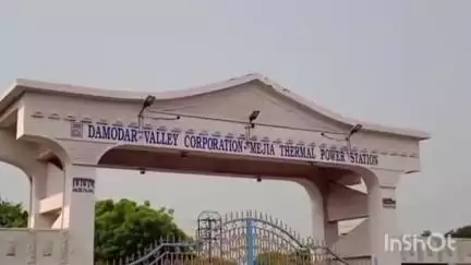গঙ্গাজলঘাটি: দুর্লভপুরে অবস্থিত মেজিয়া তাপবিদ্যুৎ কেন্দ্রে প্রান গেল দুই ঠিকা শ্রমিকের , তাপবিদ্যুৎ কেন্দ্রের ২ নং গেটে  বিক্ষোভ