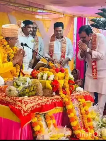 सरई: चितरंगी में चल रही श्रीमद् भागवत कथा में शामिल हुए भाजपा प्रदेश उपाध्यक्ष कांत देव सिंह