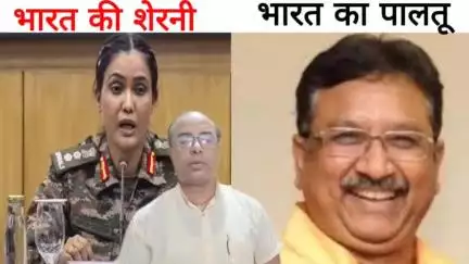 विजय शाह ने भारत की शेरनी, भारतवासियों की बहन, सोफिया कुरैशी पर दिया आपत्तिजनक बयान ।