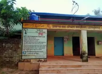 धालभूमगढ़: धालभूमगढ़ में मुख्यमंत्री मंइयां सम्मान योजना के 81 संदिग्ध लाभुक, डीसी ने जांच के आदेश दिए