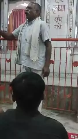 जिंदा लोगों को  सीमित में मरा दिखा कर समिति के पेपर अपने नाम किए 
इन्हें सजा मिलनी ही चाहिए।