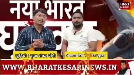 #interview #maharajganj #indiapakistan #indianarmy #indian #indianarmy #kashmir