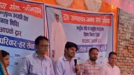 मैरवा: मैरवा में डॉ. अंबेडकर समग्र सेवा अभियान के तहत विशेष विकास शिविर का हुआ आयोजन