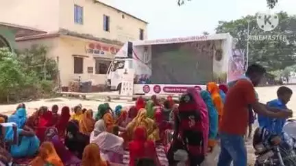 अलौली: इचरुआ गांव में महिला संवाद का आयोजन