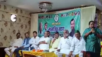 दरौली: दोन बाजार में राजद के सामाजिक न्याय परिचर्चा कार्यक्रम का हुआ आयोजन