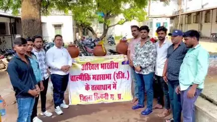 अखिल भारतीय वाल्मीकि महासभा के नेतृत्व में आज जिला अस्पताल में  प्याऊ का उद्घाटन किया गया जय वाल्मीकि