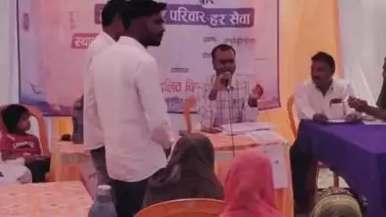 अकोढ़ी गोला: बांक में डॉ. अंबेडकर समग्र सेवा अभियान के तहत आयोजित किया गया विशेष विकास शिविर