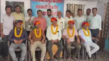 बौंली: बौंली केंद्रीय सहकारी बैंक बौंली परिसर में सहकारी साख यूनियन की नवीन कार्यकारिणी का गठन किया गया