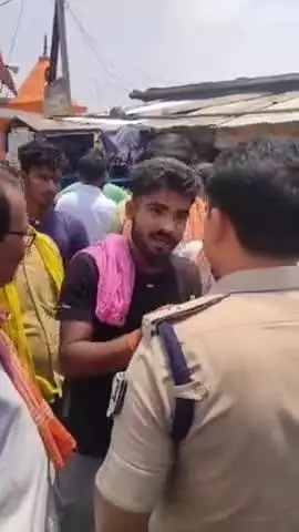 सिकरहटा थाना क्षेत्र अंतर्गत मोपती पेट्रोल टंकी के पास हुआ हादसा