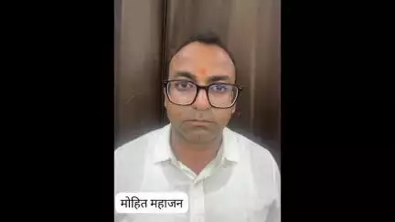 बिचौली हप्सी: इवेंट कंपनी में निवेश के नाम पर 83 लाख की धोखाधड़ी, क्राइम ब्रांच ने दो लोगों को किया गिरफ्तार