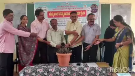 ಶಿಕಾರಿಪುರ: ಗುಣಮಟ್ಟದ ಕಲಿಕೆಗಾಗಿ ಸರ್ಕಾರ ಹಲವು ಶೈಕ್ಷಣಿಕ ಸೌಲಭ್ಯ ನೀಡುತ್ತಿದೆ: ಪಟ್ಟಣದಲ್ಲಿ
ಅಕ್ಷರ ದಾಸೋಹದ ಸಮನ್ವಯಾಧಿಕಾರಿ ಶೇಷಾಚಲ ನಾಯಕ್