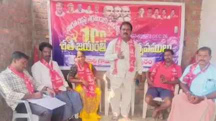 వలిగొండ: ఎన్నికల్లో ఇచ్చిన హామీలను కాంగ్రెస్‌ ప్రభుత్వం అమలు చేయాలి: నర్సాపురంలో సీపీఐ కార్యదర్శి పోలెపాక యాదయ్య