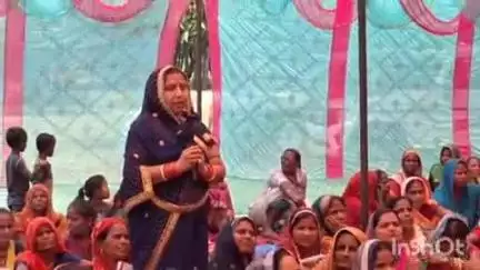 सत्तर कटैया: सत्तर कटैया प्रखंड के पचगछिया में जिला अधिकारी ने महिला संवाद कार्यक्रम में हिस्सा लिया, ग्रामीणों की समस्याएं सुनीं