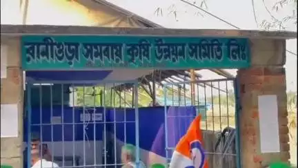 কাঁথি ৩: রানীওড়া সমবায় সমিতির নির্বাচনে ১২- ০ আসনেত জয়ী তৃণমূল,আজ তৃণমূলের বিজয়োল্লাস,উপস্থিত  সাংগঠনিক জেলা INTTUC সভাপতি