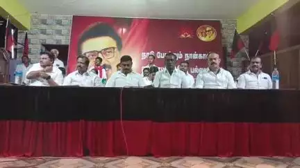 கயத்தாறு: செட்டி குறிச்சி கிராமத்தில் திமுக அரசின் நான்காவது ஆண்டு சாதனை விளக்க பொதுக்கூட்டம் நடைபெற்றது