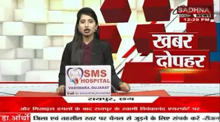 #पाटन तहसील की ग्राम पंचायत दिधोरा में ग्राम वासी परेशान