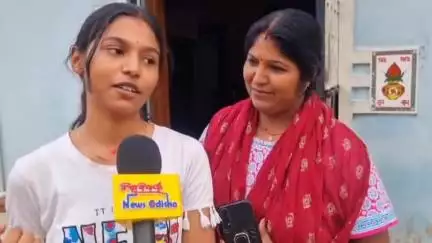 ଜମନକିରା: ସିବିଏସଇ ମ୍ୟାଟ୍ରିକ ବୋର୍ଡ ପରୀକ୍ଷା ରେ ଜମନକିରା ର ଅମ୍ରିତା ବ୍ଲକ ଟପ୍ପର, ଜମନକିରା ଠାରେ ରଖିଲେ ପ୍ରତିକ୍ରିୟା