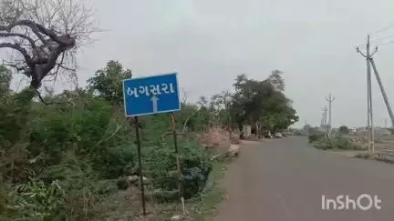 બગસરા: મોટા મુંજીયાસરની ગ્રામ પંચાયતને તાળા મારવાની વાતનું સુરસુરિયું