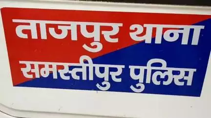ताजपुर: गुनाई बसही गांव में झगड़े के मामले में बेल टूटने के आरोप में एक व्यक्ति गिरफ्तार