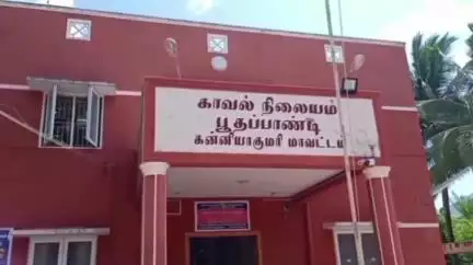 தோவாளை: ஆண்டித்தோப்பு பகுதியில் நடைபெற்ற கோவில் திருவிழாவில் பெண் மீது தாக்குதல், 4 பேர் மீது வழக்கு பதிவு