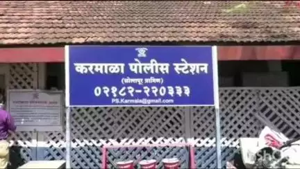 करमाळा: वडिलांचा अंत्यविधी उरकून परताना मुलाचा अपघातात मृत्यू; कुर्डूवाडी रस्त्यावरील वरकुटेजवळील घटना