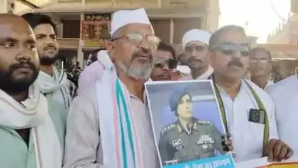 मंत्री को किया जाए बर्खास्त हो गिरफ्तार