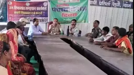 बांसजोर: बांसजोर पंचायत सचिवालय में मनरेगा दिवस का आयोजन, विभिन्न योजनाओं पर चर्चा और दिशा-निर्देश जारी