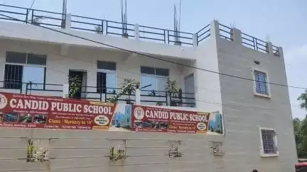 कैंडिड पब्लिक स्कूल हजारीबाग के बच्चों ने कक्षा 10वीं CBSE बोर्ड परीक्षा में दिखाया शानदार प्रदर्शन
