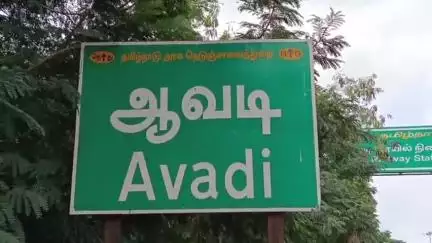 ஆவடி: சவுக்கு சங்கர் மீது ஆவடி காவல் ஆணையரகத்தில் காங்கிரஸ் கட்சியினர் புகார்